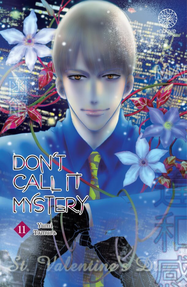 Don't Call It Mystery (tome 11) - Yumi Tamura
