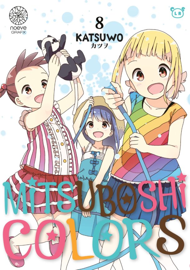 Mitsuboshi Colors (tome 08) - Katsuwo