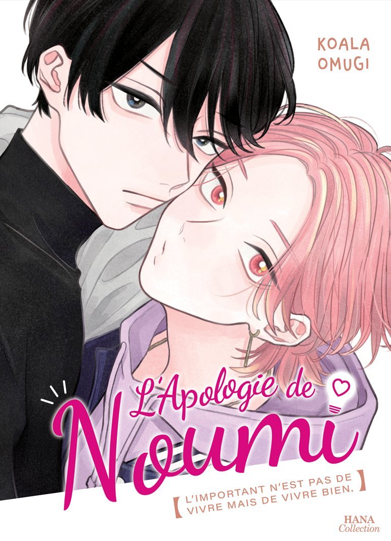 L'Apologie de Noumi - Koala Omugi