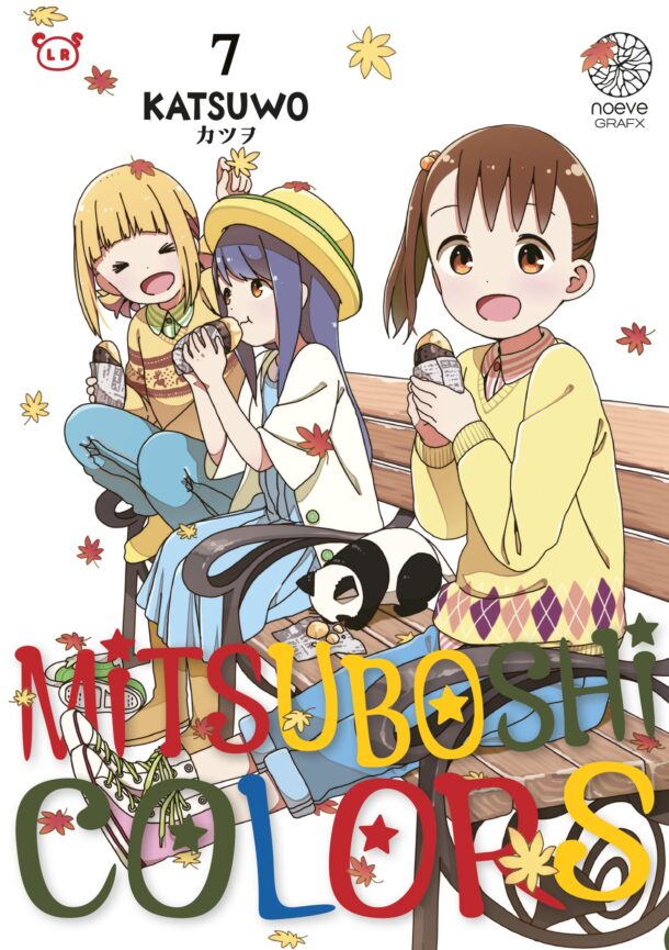 Mitsuboshi Colors (tome 07) - Katsuwo