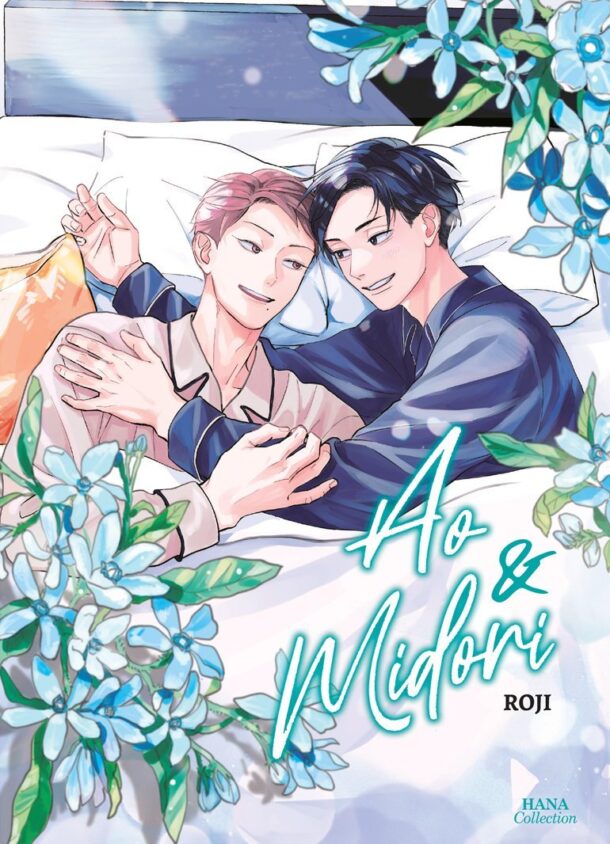 Ao & Midori - Roji