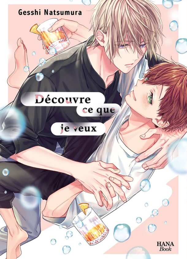 Découvre ce que je veux - Gesshi Natsumura