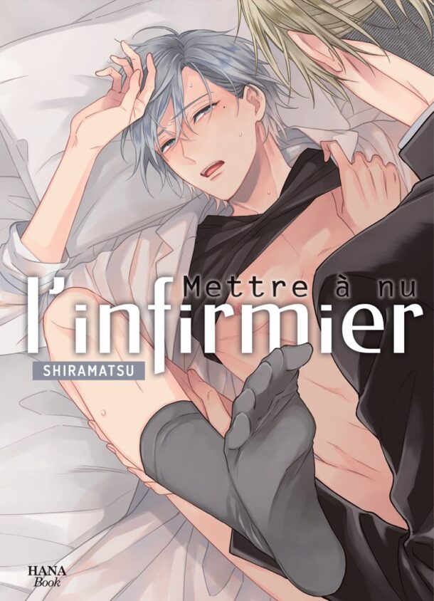 Mettre à nu l'infirmier - Shiramatsu