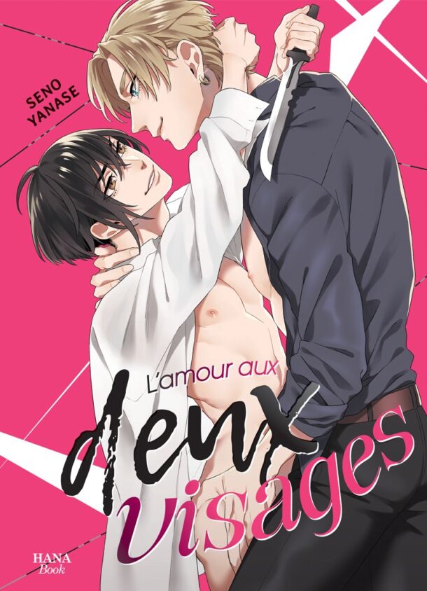 L'amour aux deux visages - Seno Yanase